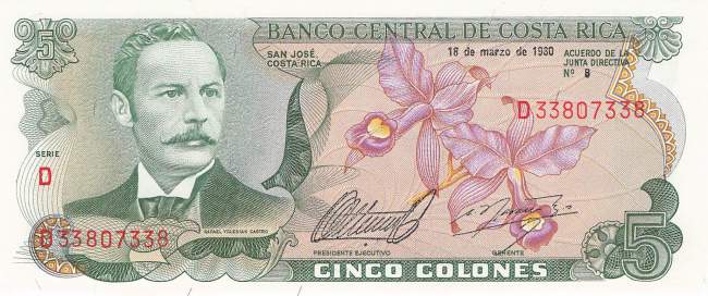 5 Colones 18.03.1980